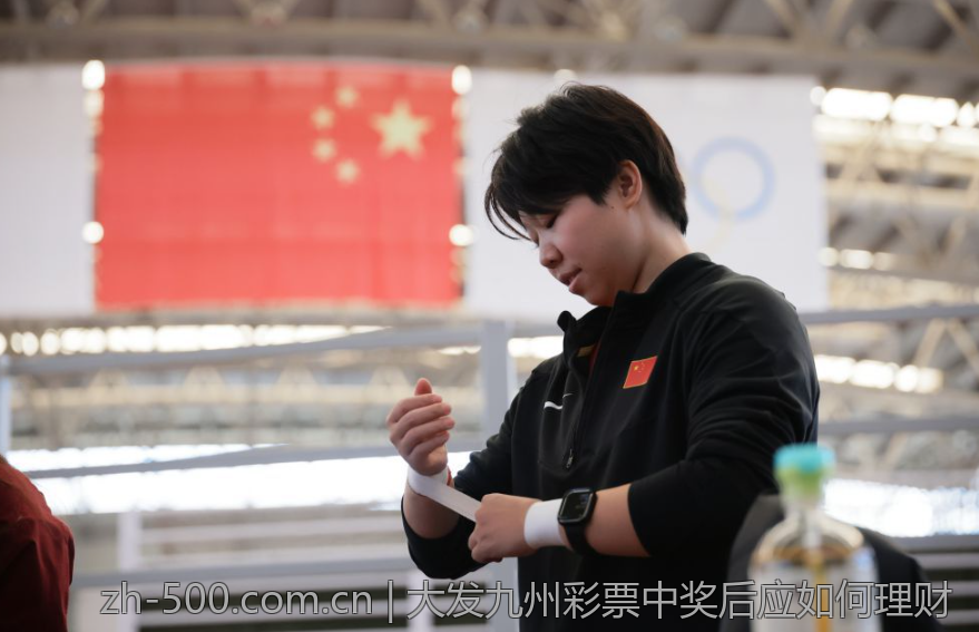 大发九州彩票中奖后应如何理财