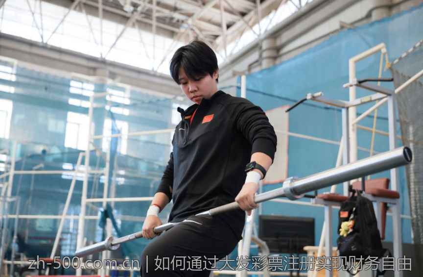 如何通过大发彩票注册实现财务自由