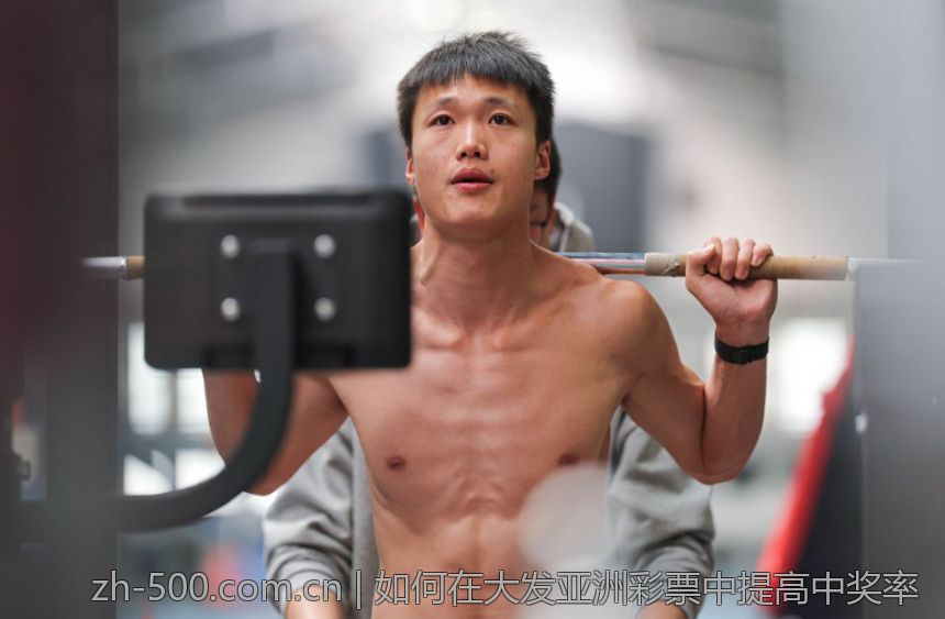 如何在大发亚洲彩票中提高中奖率