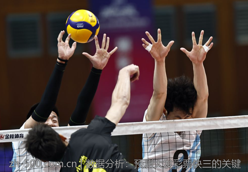 数据分析：预测大发彩票快三的关键