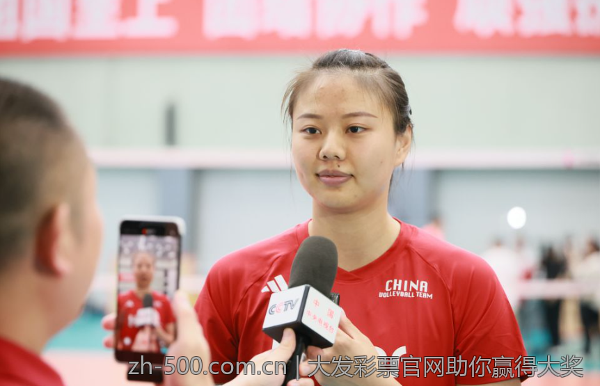 大发彩票官网助你赢得大奖